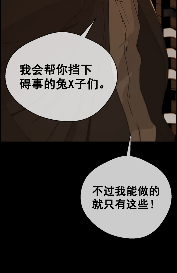 第 96 页