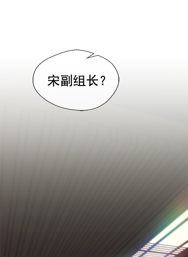 第 100 页