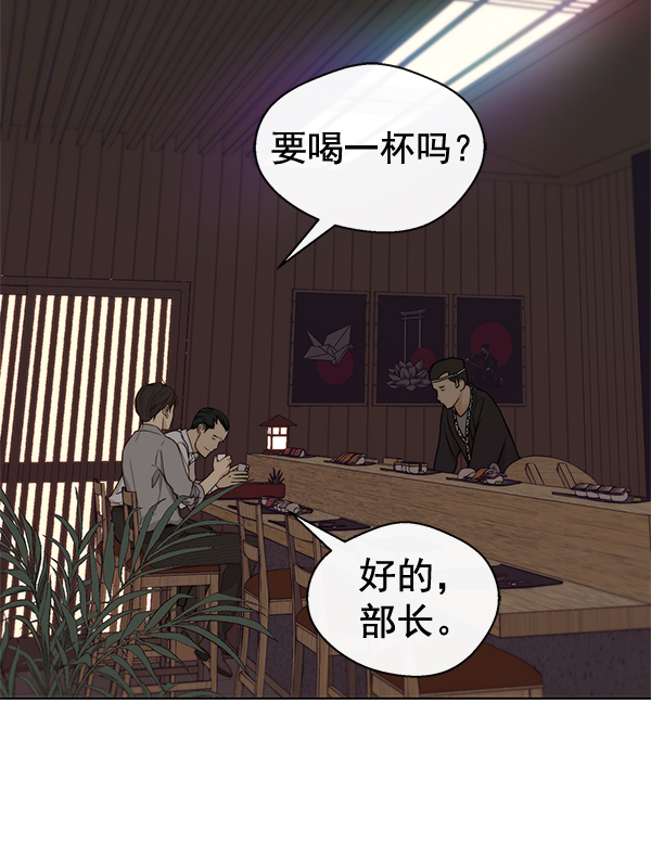 第 101 页