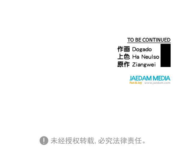 第 102 页