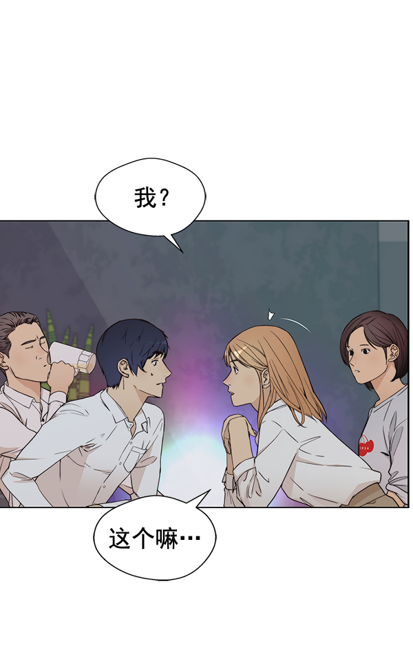 第 59 页