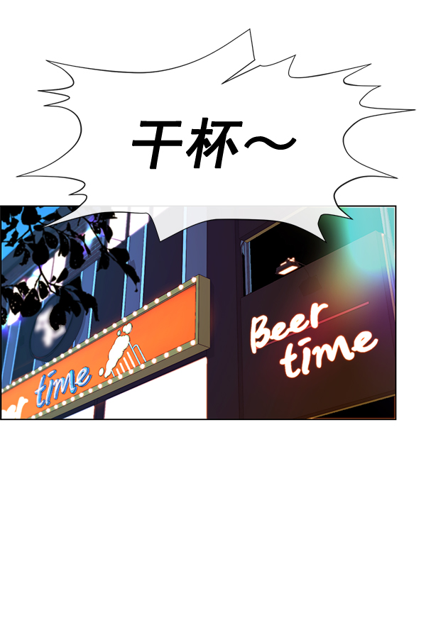 第 80 页