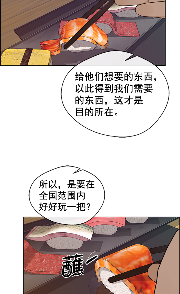 第 83 页