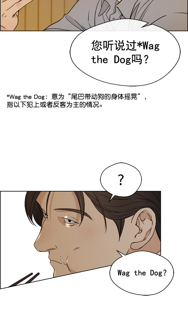 第 92 页