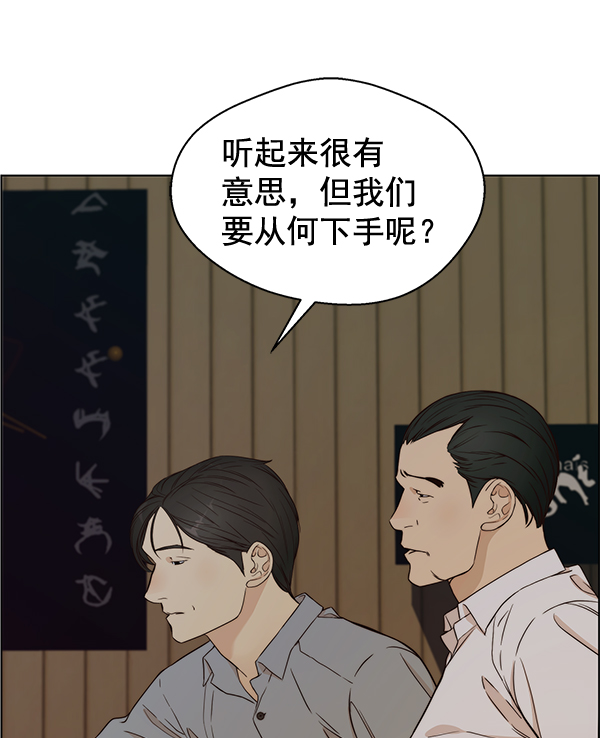 第 94 页