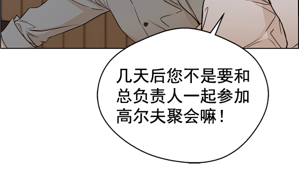 第 95 页