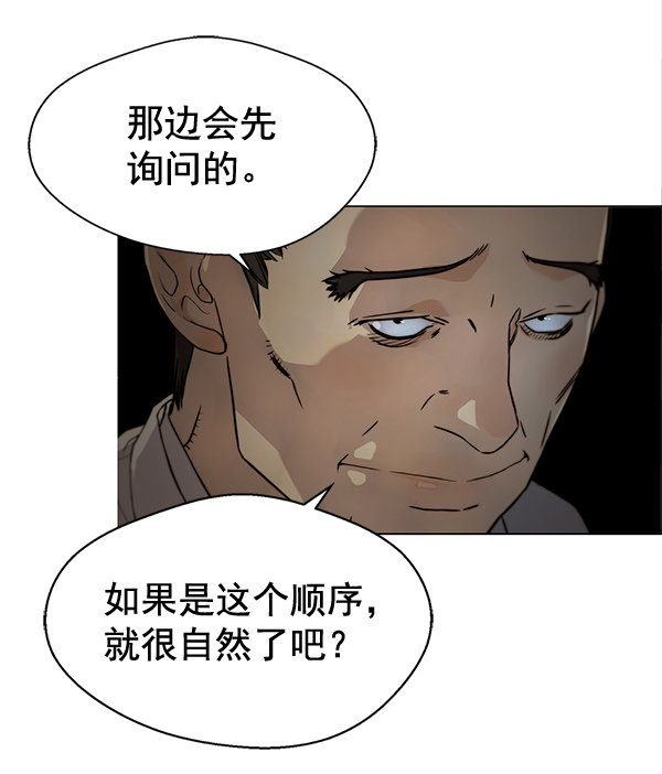 第 96 页