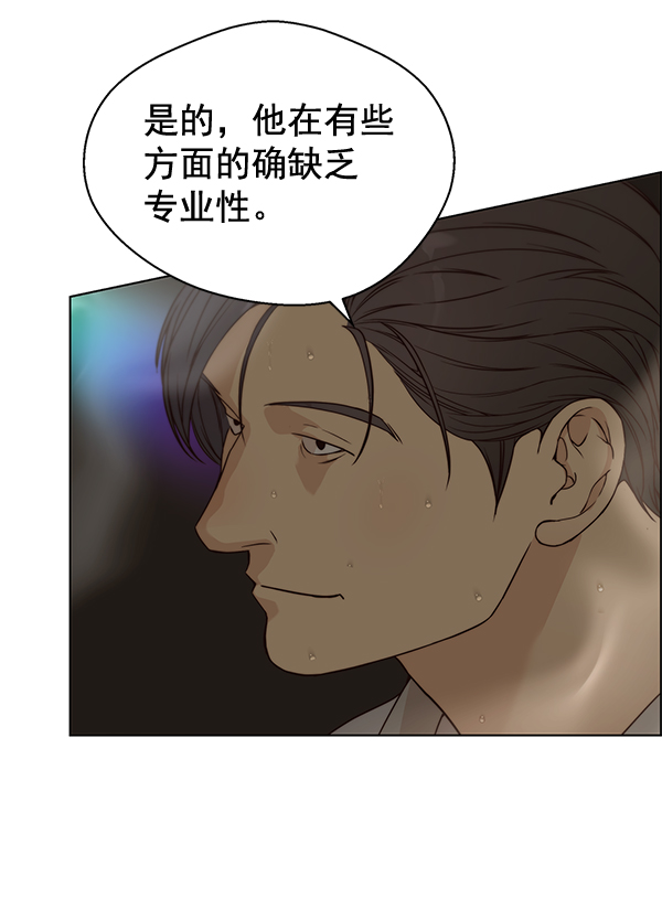 第 101 页