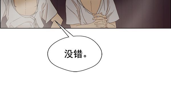 第 103 页