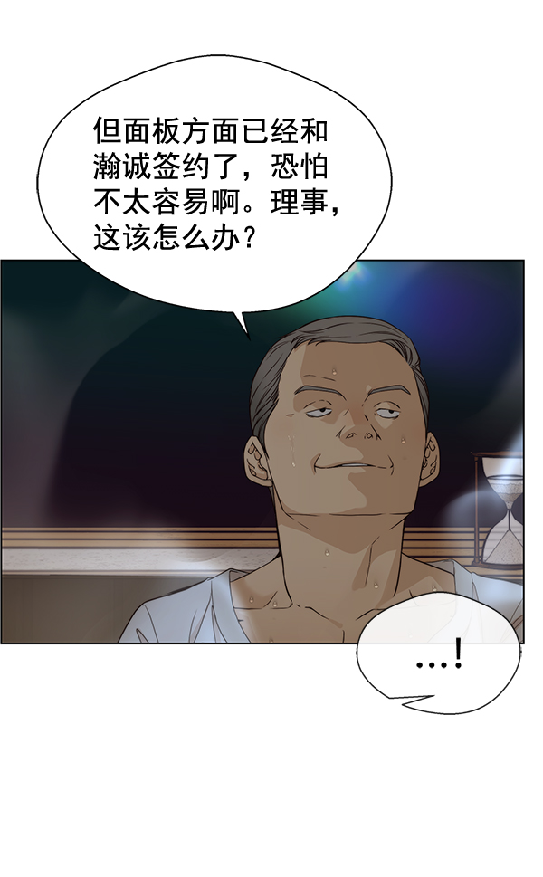 第 105 页