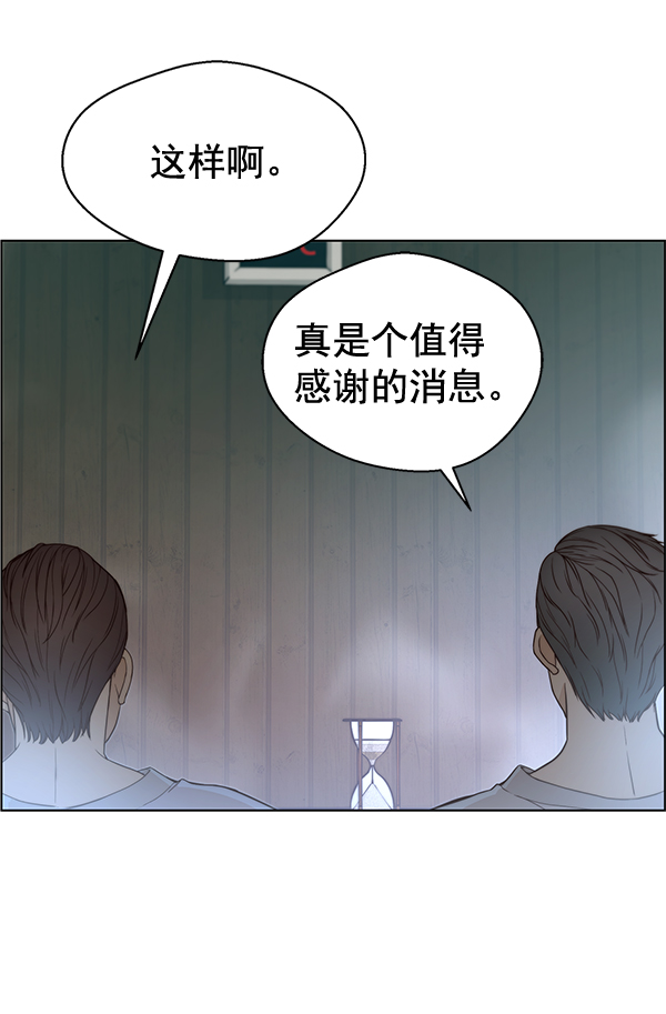 第 107 页