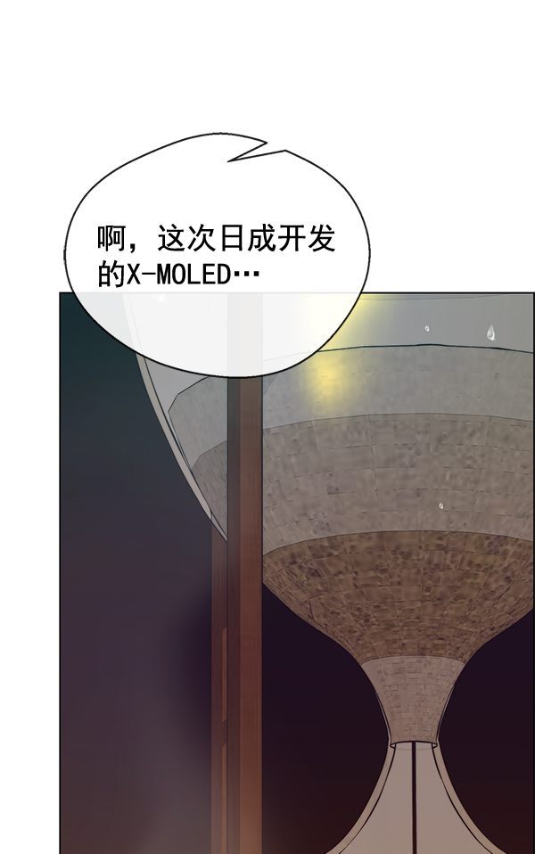 第 109 页
