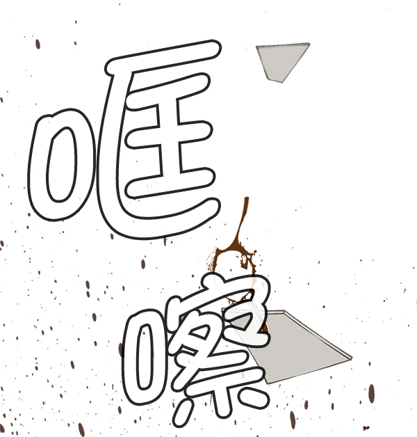 第 112 页