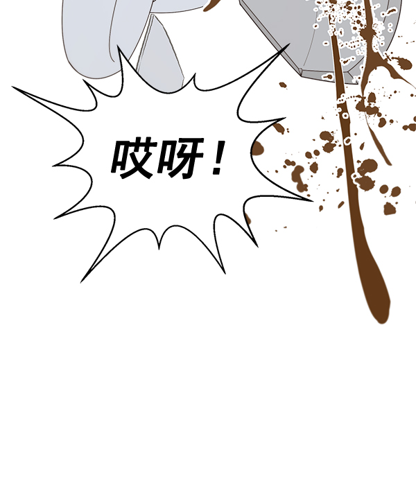 第 115 页