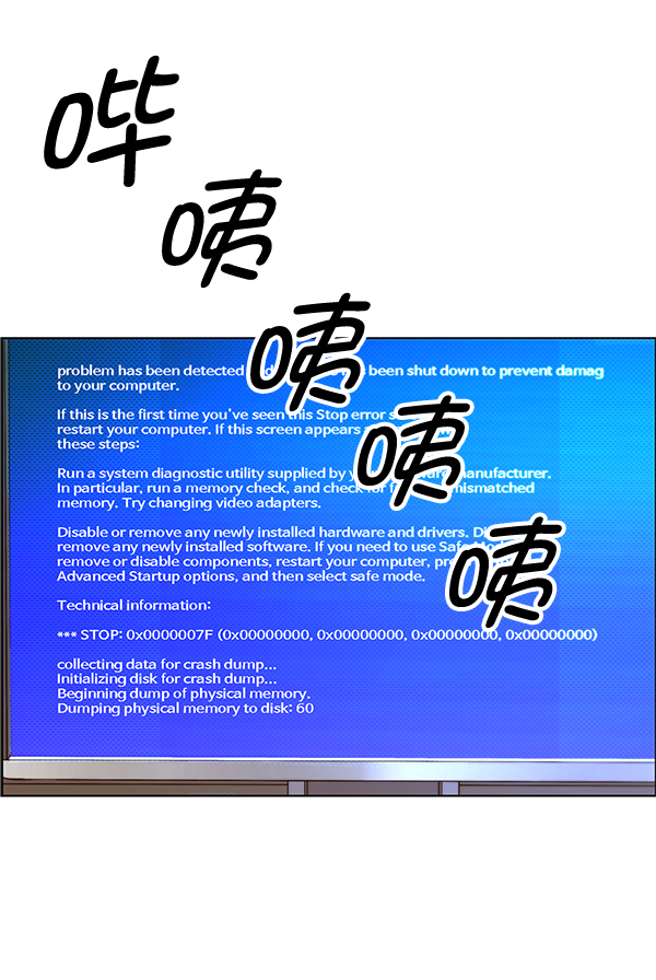 第 121 页