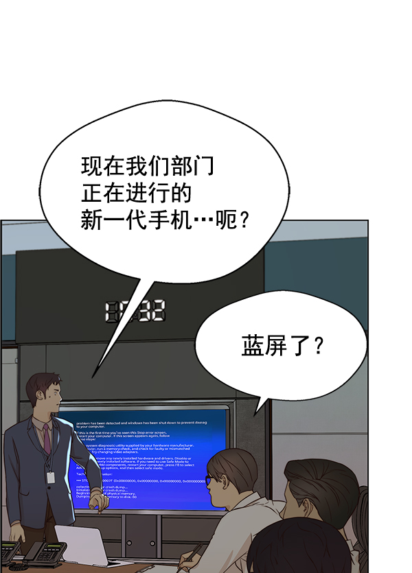 第 122 页