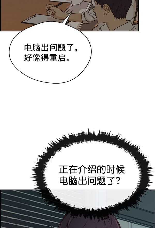 第 123 页