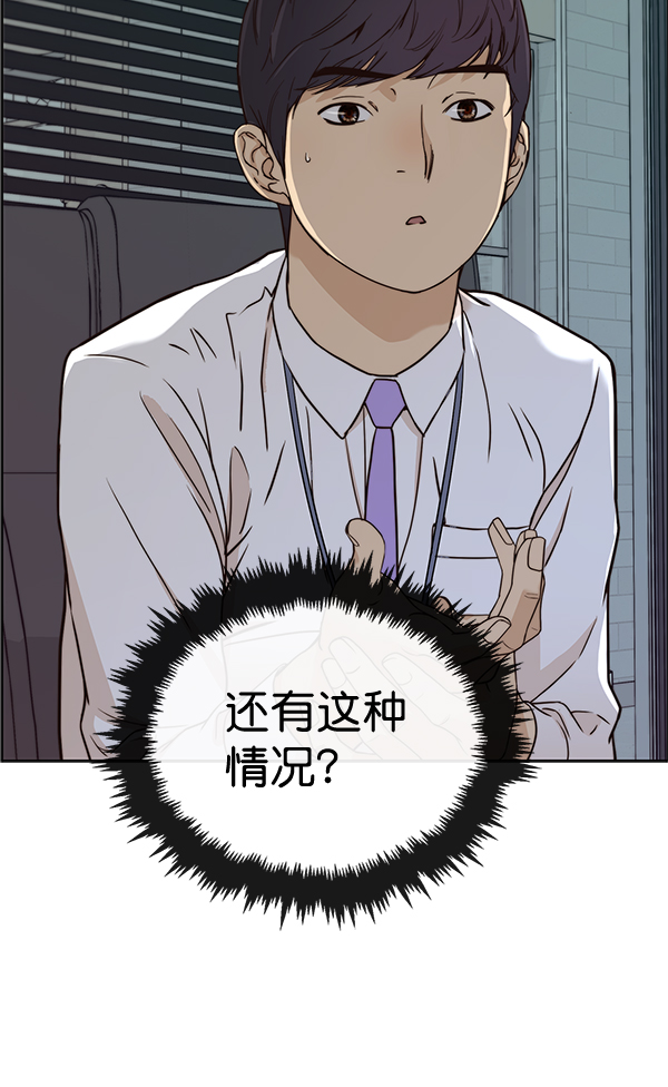 第 124 页