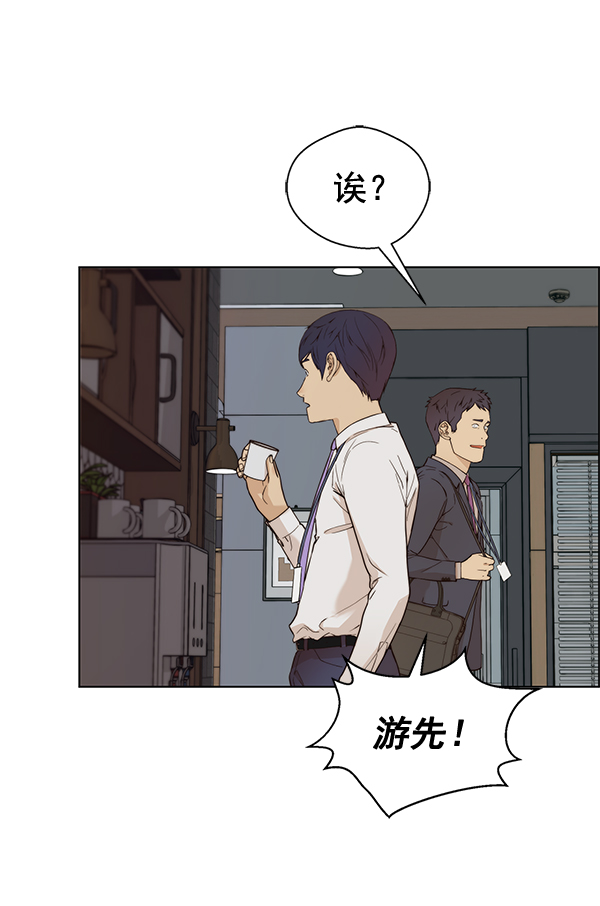 第 60 页
