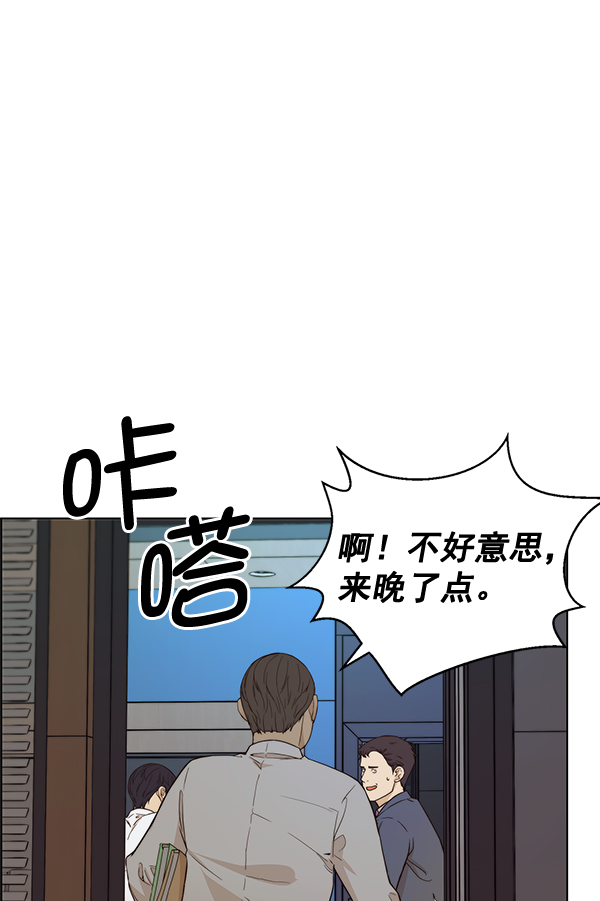 第 70 页