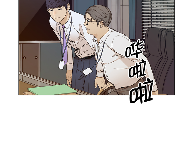 第 72 页