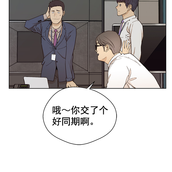 第 75 页