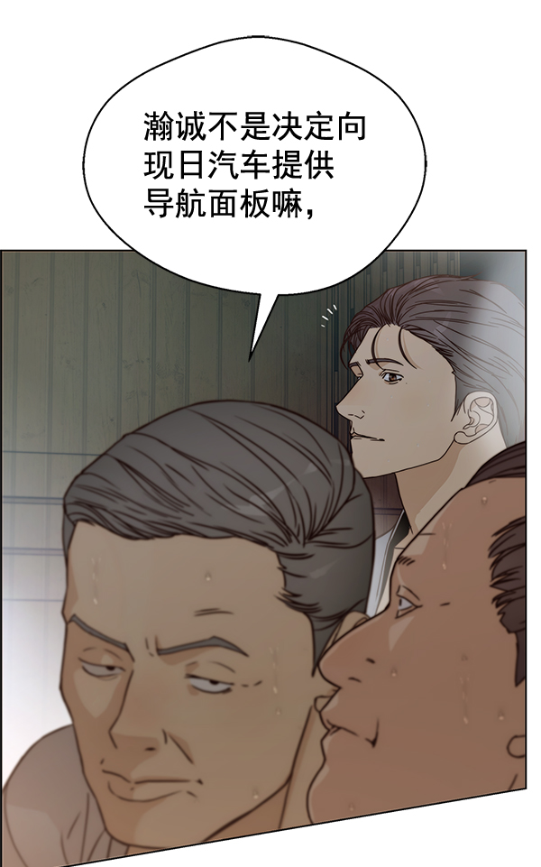 第 88 页