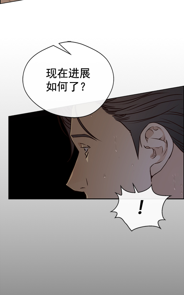 第 89 页