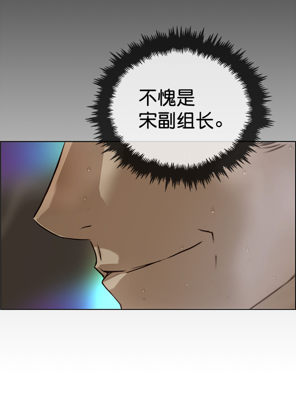第 96 页