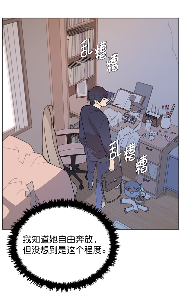 第 55 页