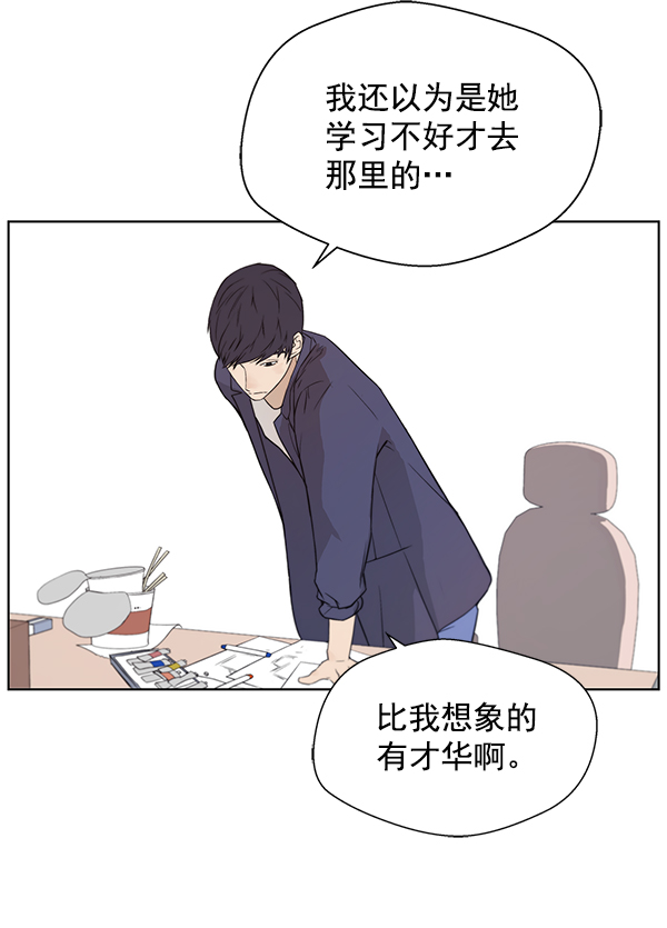 第 58 页