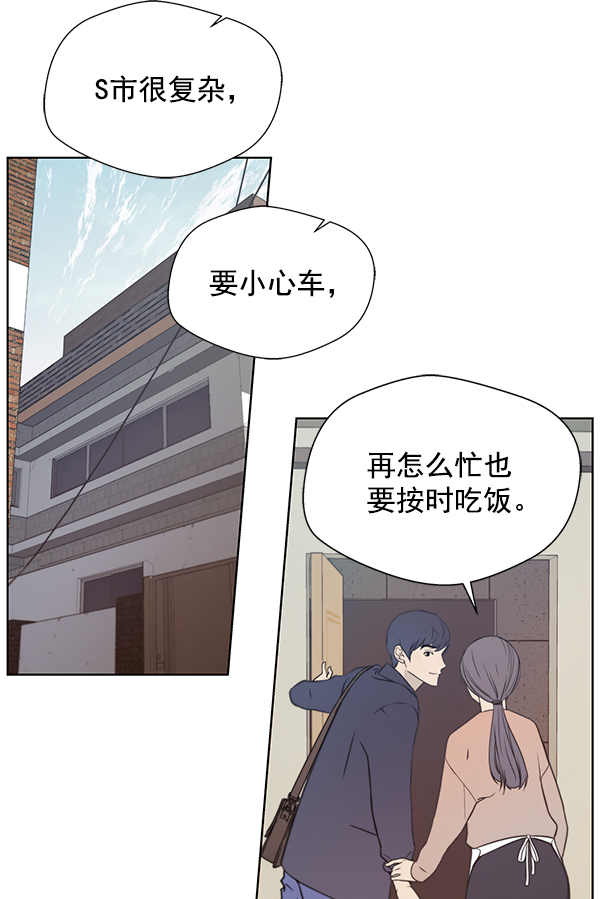 第 65 页