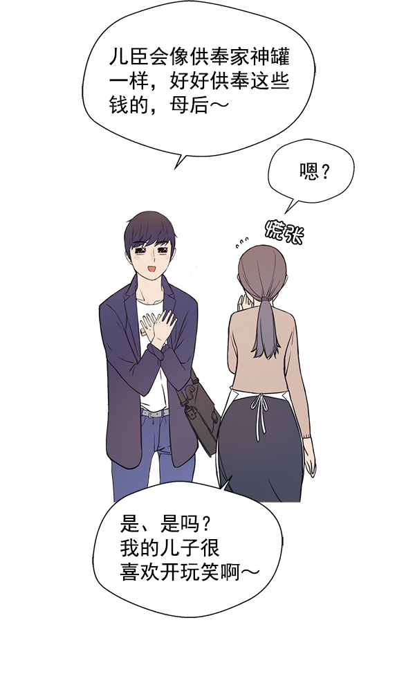 第 70 页