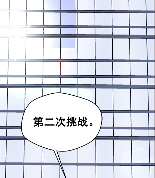 第 84 页
