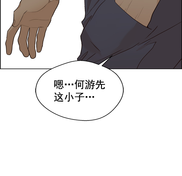 第 101 页