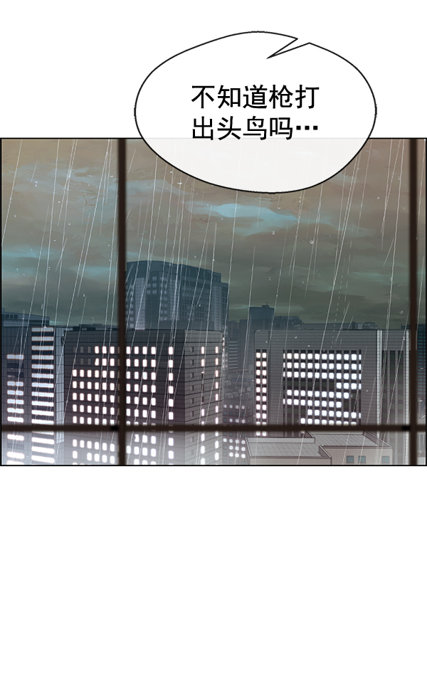 第 103 页