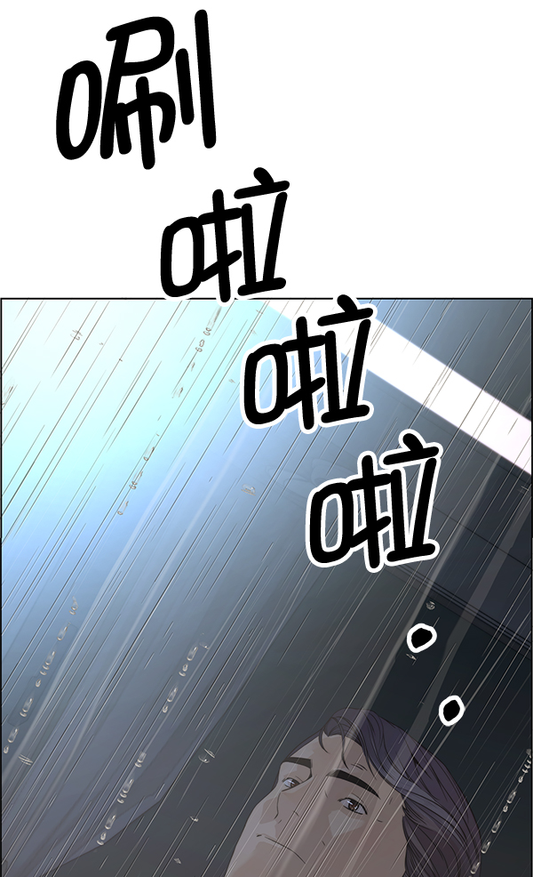 第 110 页