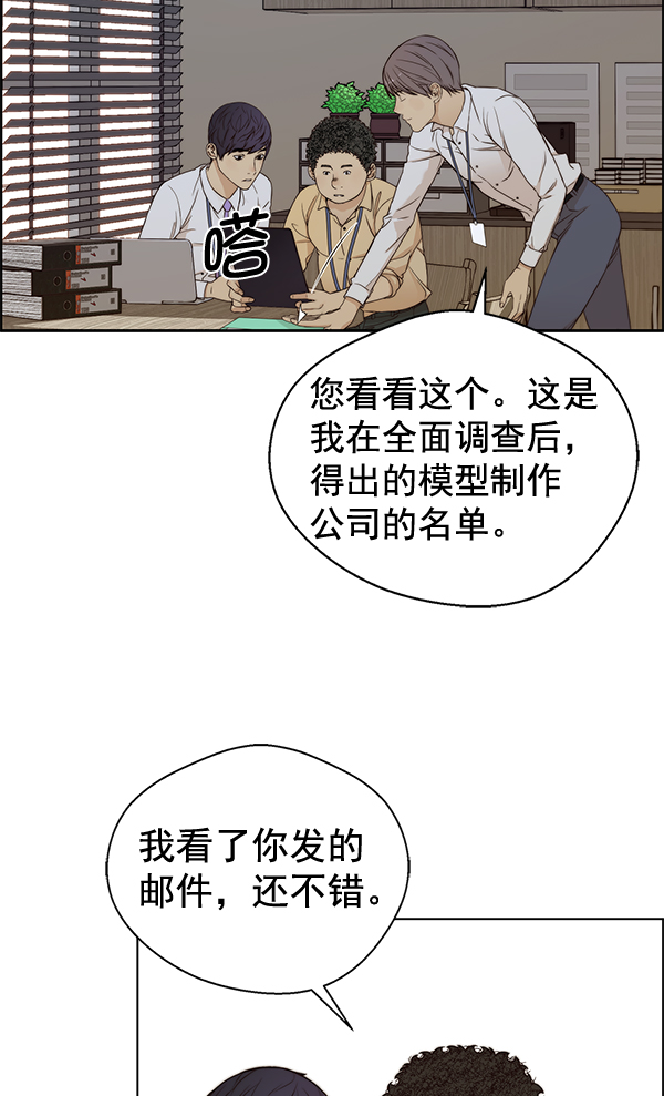 第 44 页