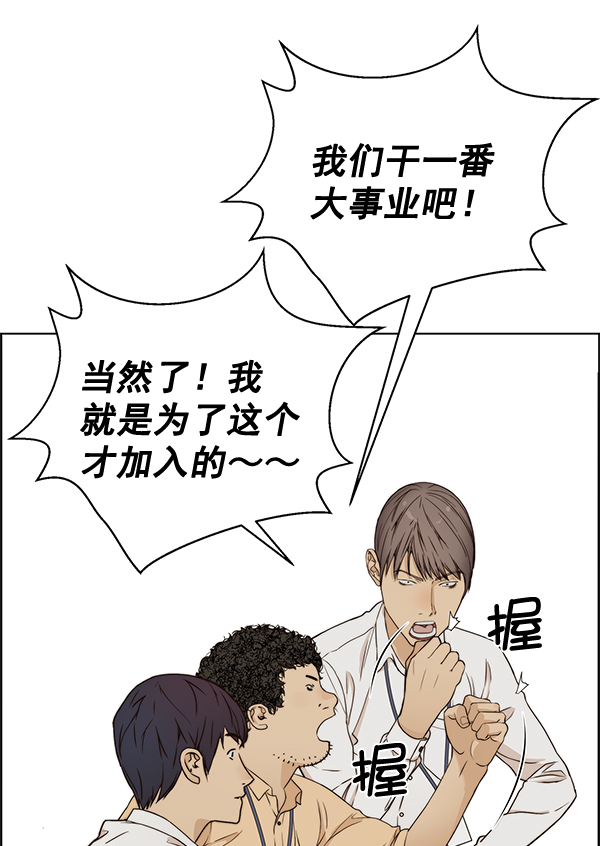 第 51 页