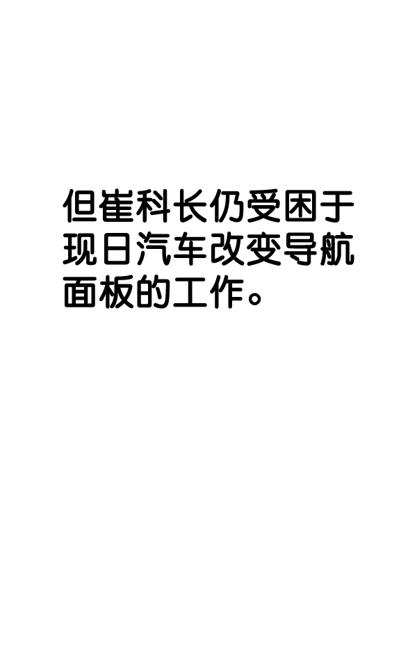 第 57 页