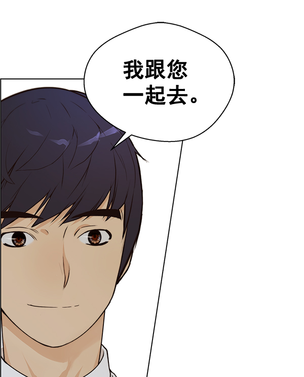 第 89 页