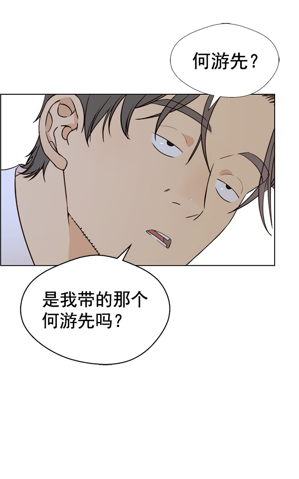 第 95 页