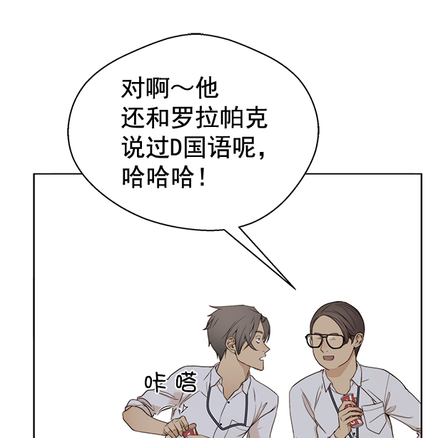 第 96 页