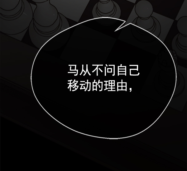 第 101 页