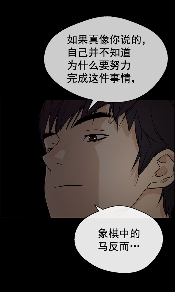 第 105 页