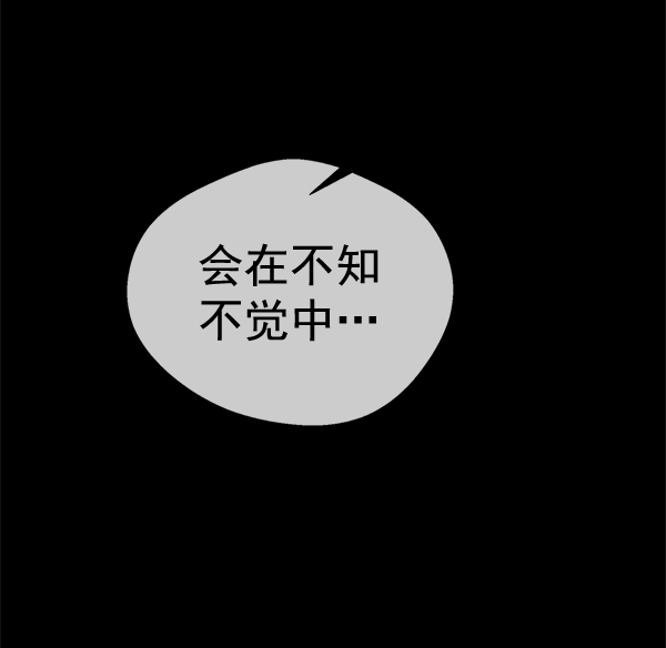 第 106 页