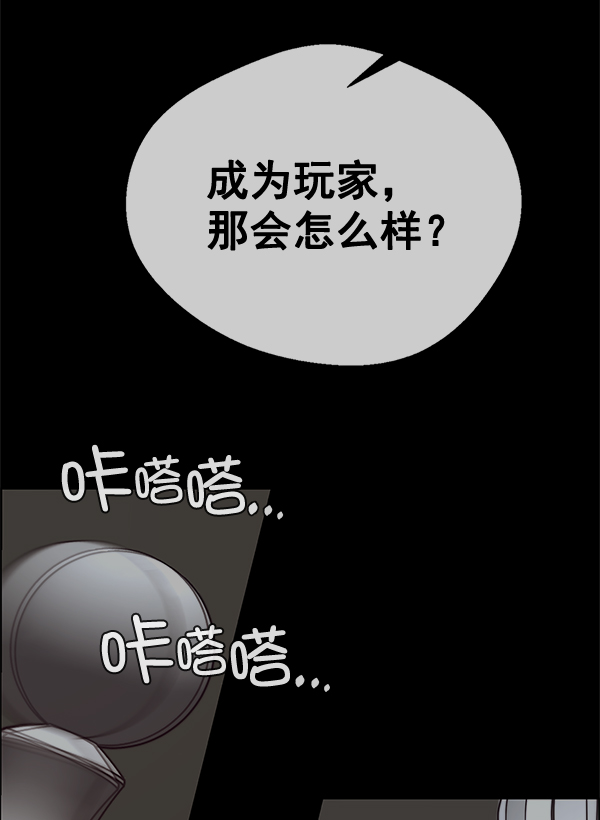 第 107 页