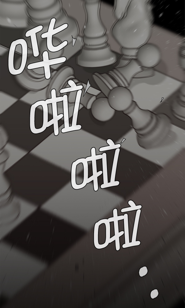 第 110 页