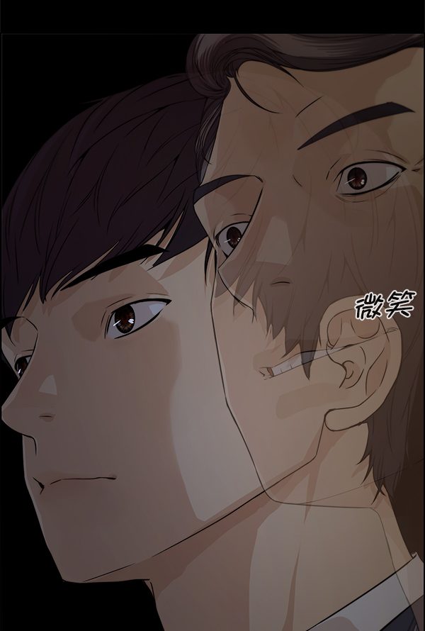 第 112 页