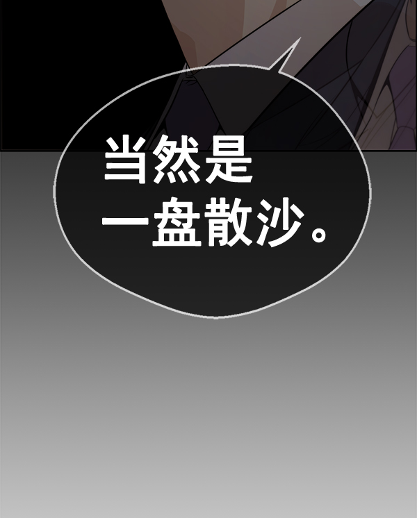 第 113 页